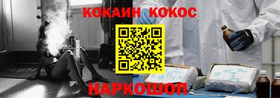 дмт Обнинск