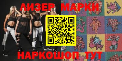 кокаин колумбия Нягань