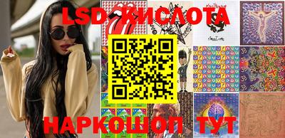 кокаин колумбия Нягань