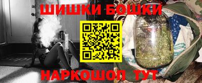 меф Новокубанск