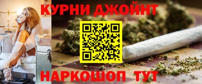 меф Новокубанск