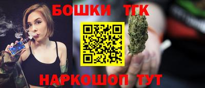 сатива Новодвинск