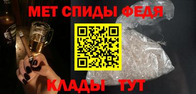 дмт Обнинск