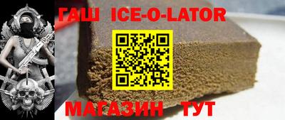 кокаин колумбия Нягань