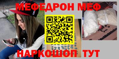 сатива Новодвинск