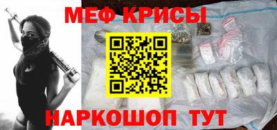 каннабис Новозыбков