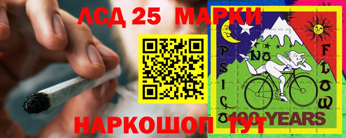 МЕФ   ГАШ  Вход с VPN  МАРИХУАНА  Ульяновск  ГАШИШ  Cocaine  MDMA 